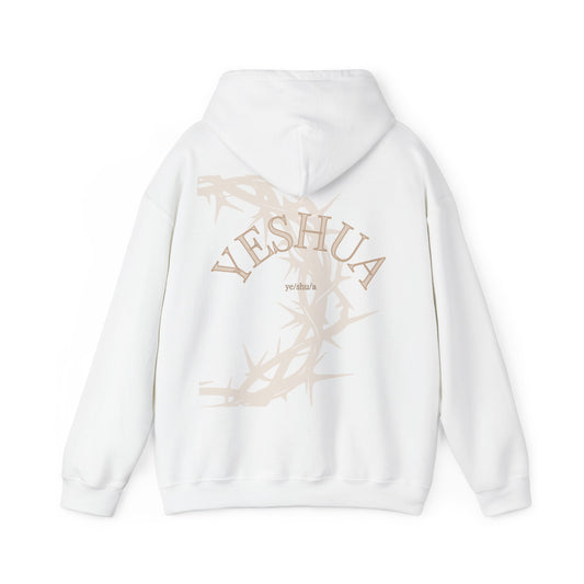 Yeshua hoodie